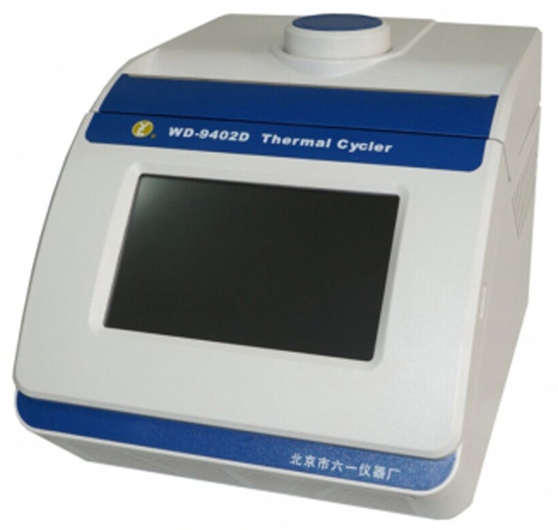 北京六一 WD-9402D型 基因扩增仪 梯度PCR仪