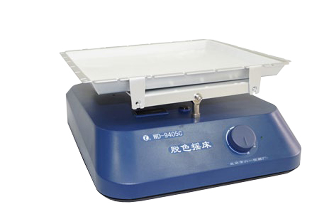 北京六一 WD-9405C型 脱色摇床（钟摆式）