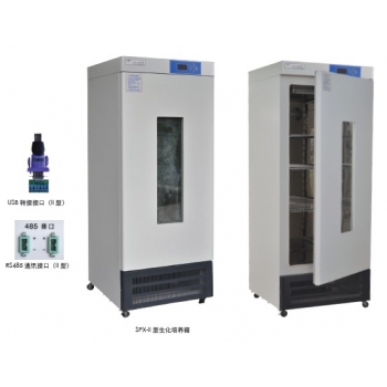 上海跃进医疗器械HPX-III -250原（SPX-250-III）生化培养箱 多段程序控制液晶屏 含RS485 通讯接口