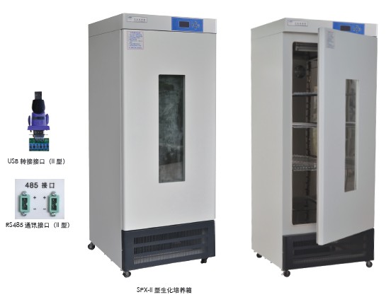 上海跃进医疗器械HPX-III -250原（SPX-250-III）生化培养箱 多段程序控制液晶屏 含RS485 通讯接口