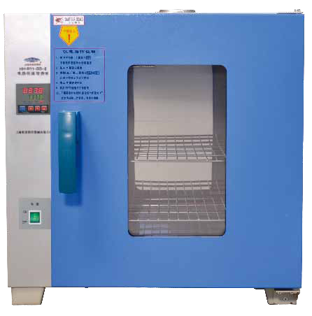 上海跃进医疗器械HDPN-II-256原（HH.B11.600-BS-II）电热恒温培养箱 