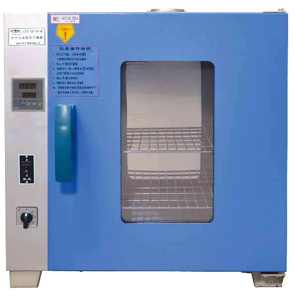 上海跃进医疗器械 HGZF-II-101-1(原GZX-GF101-1-BS-II ）鼓风干燥箱 （DHG -9070）