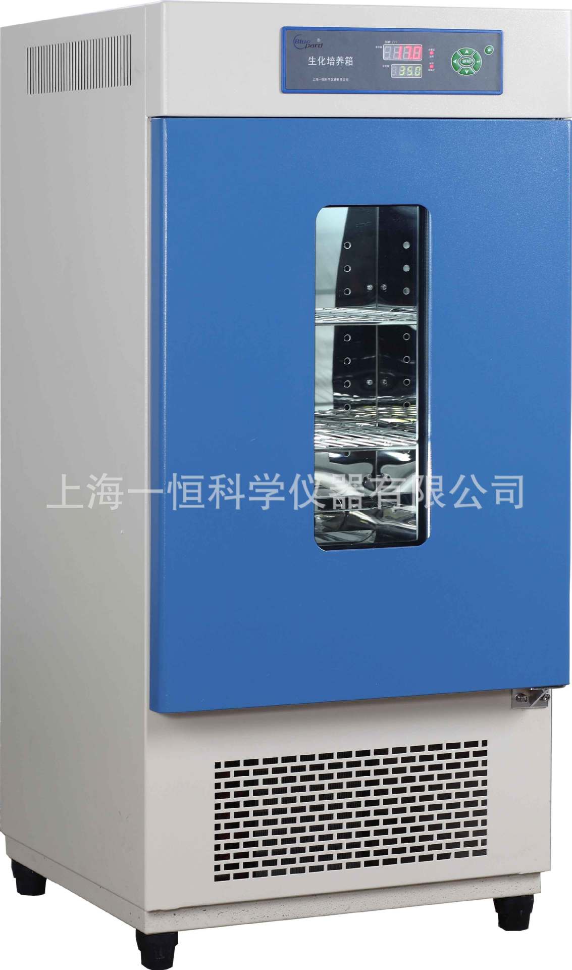 上海一恒 MJ-150-I 霉菌培养箱（数码显示控制器）