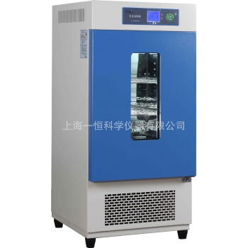 上海一恒 MJ-250F-I 霉菌培养箱（液晶显示控制器）