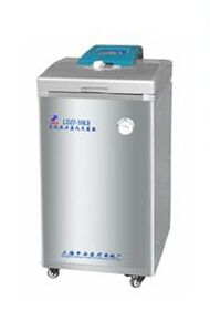 上海申安50立升立式压力蒸汽灭菌器LDZF-50KB