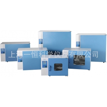 上海一恒 DHP-9052 电热恒温培养箱 可选择多段可编程