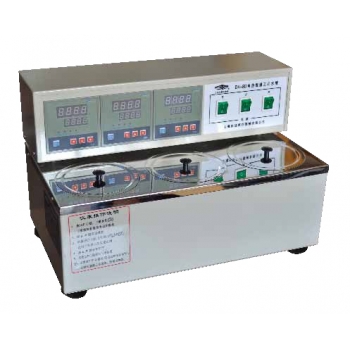 上海跃进医疗器械 HDK-8D（原DK-8D）三孔水槽