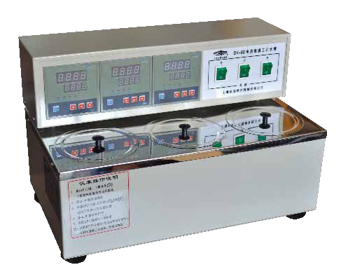 上海跃进医疗器械 HDK-8D（原DK-8D）三孔水槽