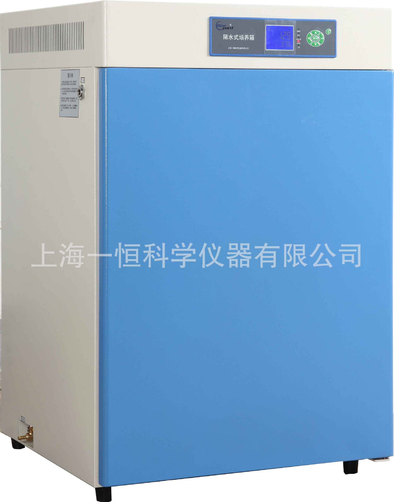 上海一恒 GHP-9270N 隔水式恒温培养箱 液晶显示控制器