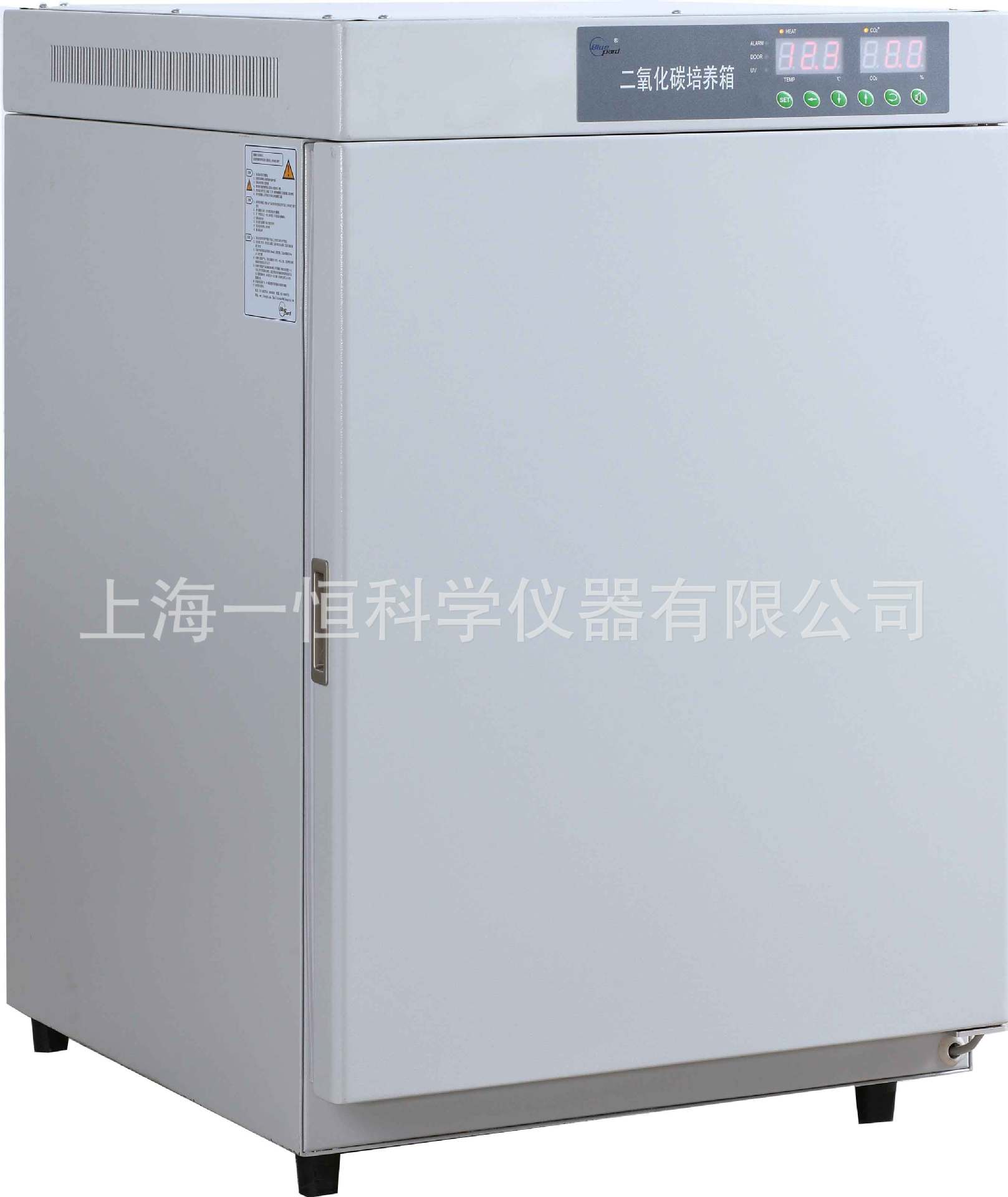 上海一恒 BPN-150CW(UV) 二氧化碳培养箱（原HH.CP-01W）