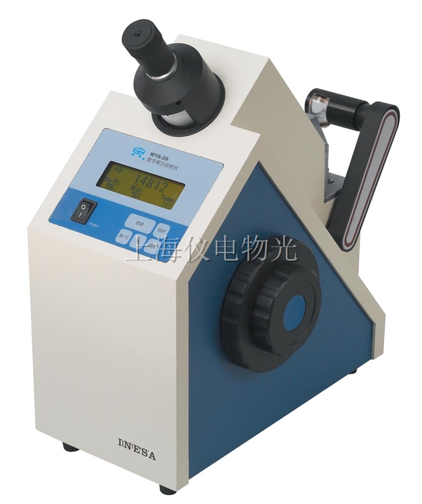 上海仪电物光 WYA-2S数字阿贝折射仪
