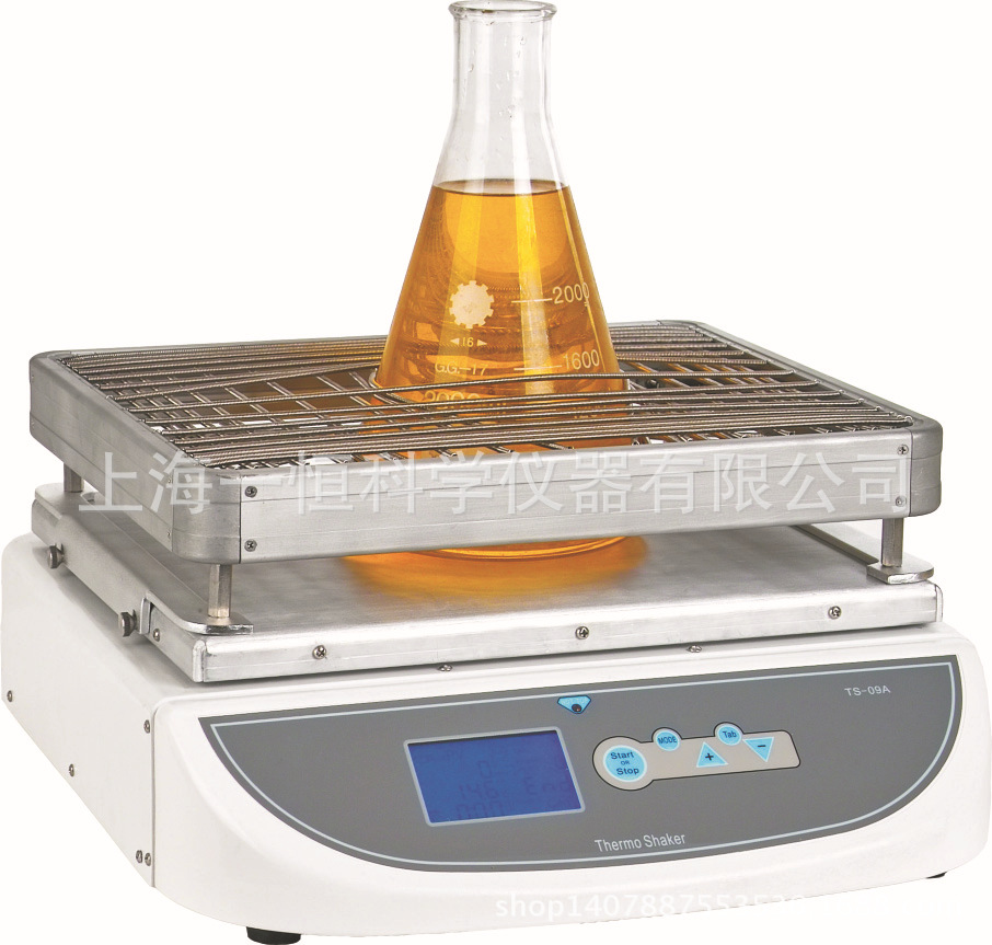 上海一恒 HZQ-50H 加热回旋振荡器