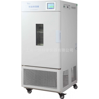 上海一恒 BPS-250CB 恒温恒湿箱 高档型 可程式触摸屏