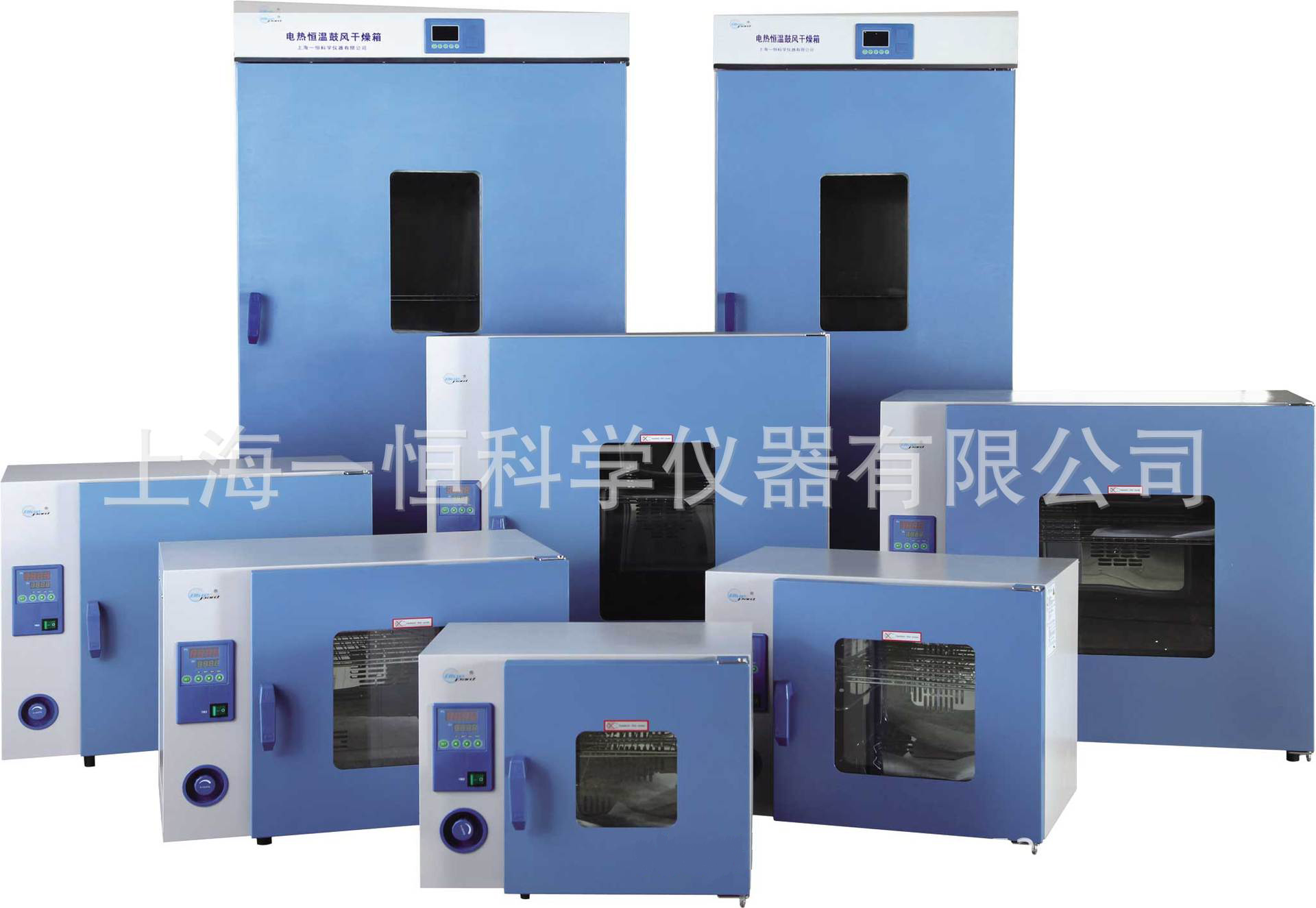 上海一恒 DHG-9425A 鼓风干燥箱 普及型 升级换代产品