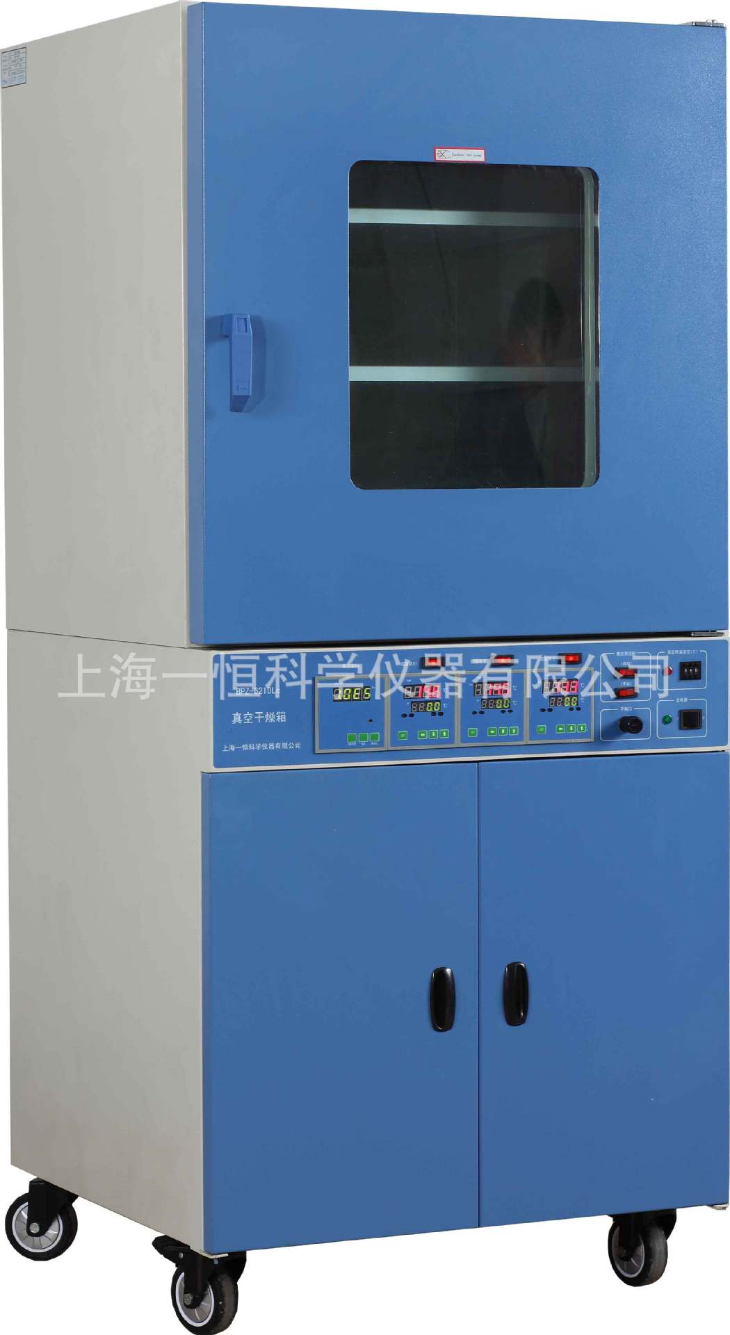 上海一恒 BPZ-6033LCB 真空干燥箱 真空度数显并控制 进口真空泵