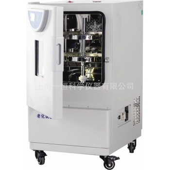 上海一恒 BHO-402A 老化试验箱（专用于橡胶、塑料、电器绝缘材料）