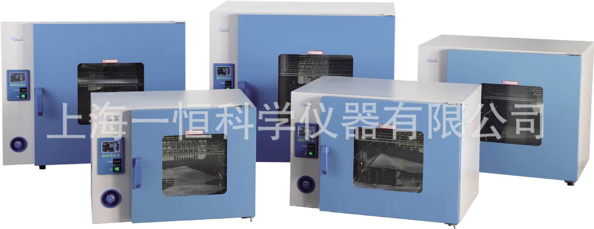 上海一恒 GRX-9123A 热空气消毒箱（干热消毒箱） 液晶显示