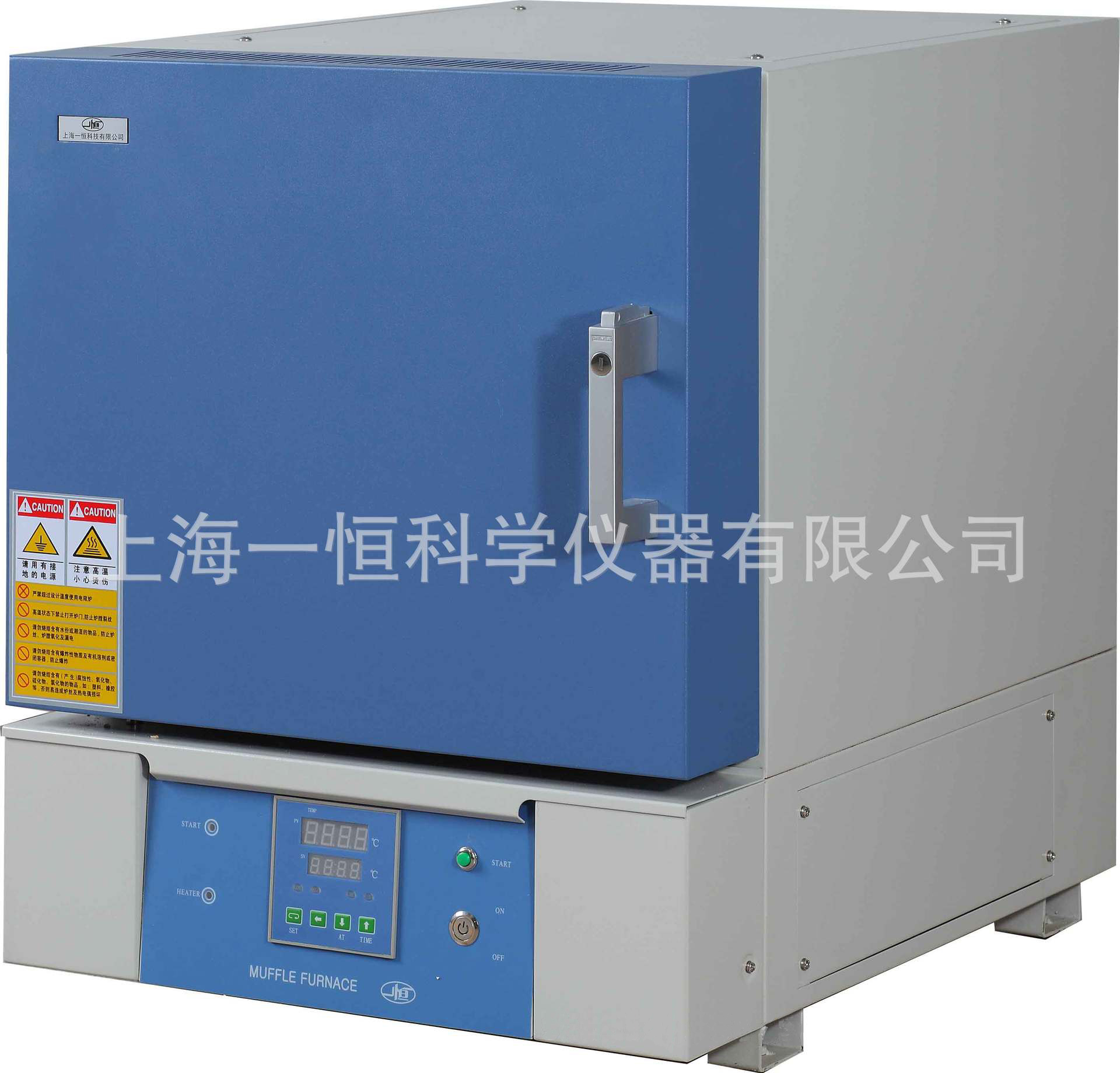 上海一恒 SX2-2.5-10NP 可程式箱式电阻炉 耐火砖炉膛