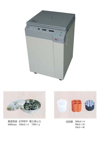 上海安亭DL-6000B 低速冷冻离心机