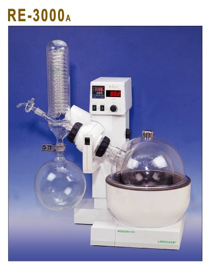 上海亚荣 旋转蒸发器RE-3000A  0.5--3L