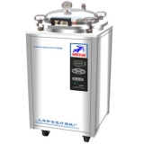 上海申安30升(翻盖型)压力蒸汽灭菌器LDZX-30FBS