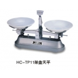 上海精科天美HC-TP11-2架盘天平