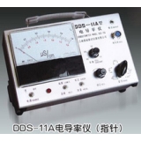 上海雷磁DDS-11A型 电导率仪  指针读数 基础型