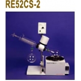 上海亚荣 水浴旋转蒸发器RE52CS-2 0.5--2L