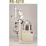 上海亚荣 水浴旋转蒸发器RE5210A    10L