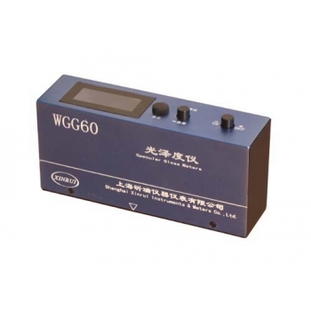 上海昕瑞光泽度计WGG60A