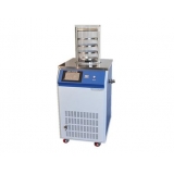 宁波新芝立式冷冻干燥机Scientz-18N（四层托盘）