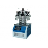 宁波新芝台式冷冻干燥机Scientz-10ND(普通型四层托盘)