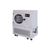 宁波新芝scientz-50ND原位普通型冷冻干燥机