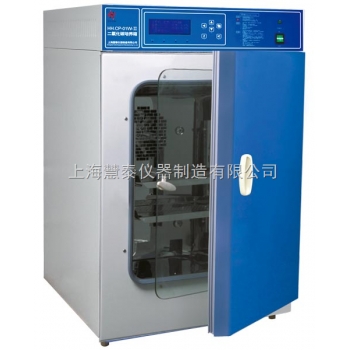 上海慧泰二氧化碳培养箱HH.CP_01