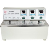 上海慧泰DK-8AX电热恒温水槽