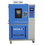 上海慧泰BPH-120C高低温（交变）（湿热）试验箱