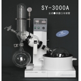上海贤德水/油两用型旋转蒸发器(3L)SY3000