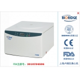 上海卢湘仪TD5GL 台式过滤离心机