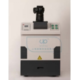 高强度紫外分析仪UV-3000N