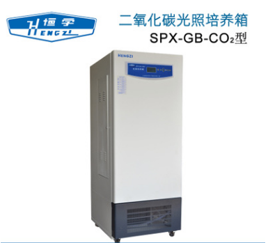 上海跃进恒字牌 HGZ-CO2-500二氧化碳光照培养箱 