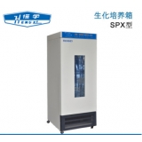 上海跃进恒字牌 SPX-150 生化培养箱