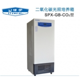 上海跃进恒字牌 HGZ-CO2-250二氧化碳光照培养箱