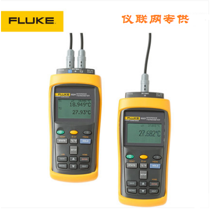 福禄克FLUKE 1523/1524手持式数显高精度参考测温仪