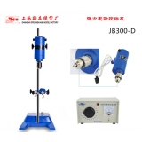 上海标本模型厂骠马牌JB300-D强力电动搅拌机